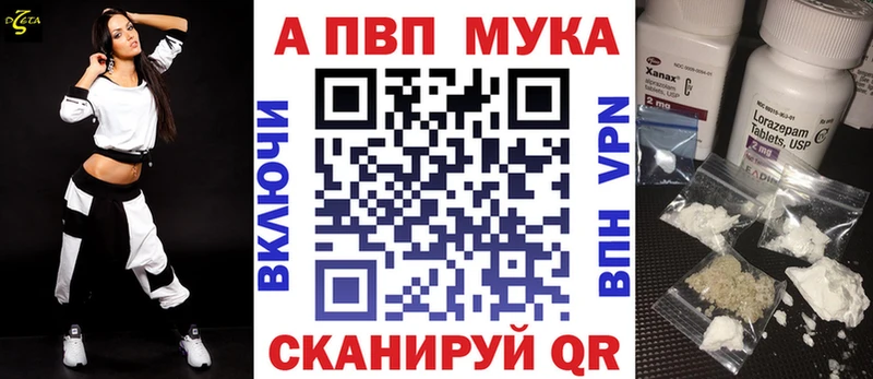 A PVP СК  Озёрск 