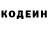 КЕТАМИН VHQ spontanioussponge
