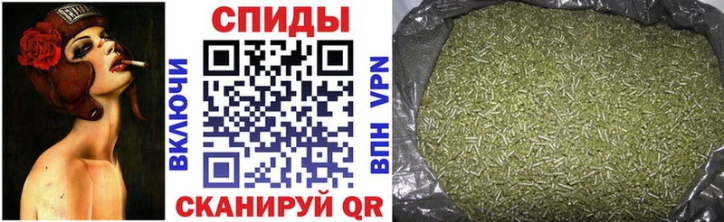 ссылка на мегу ONION Озёрск Бутират 1.4BDO