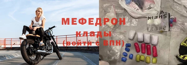 прущая мука Дмитриев