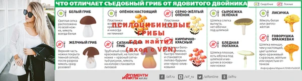 кокаин перу Дмитров