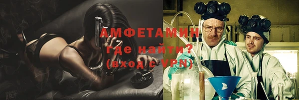 экстази Нея
