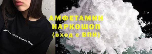 кокаин перу Дмитров