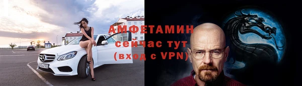 кокаин перу Дмитров