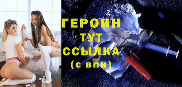прущая мука Дмитриев
