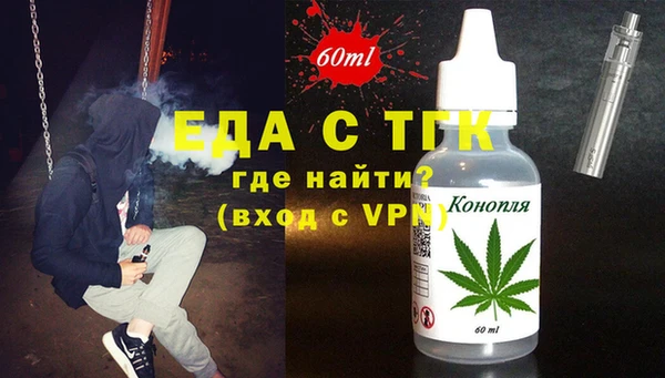 прущая мука Дмитриев