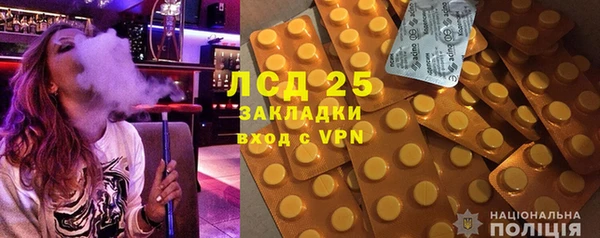 МДПВ Нефтегорск