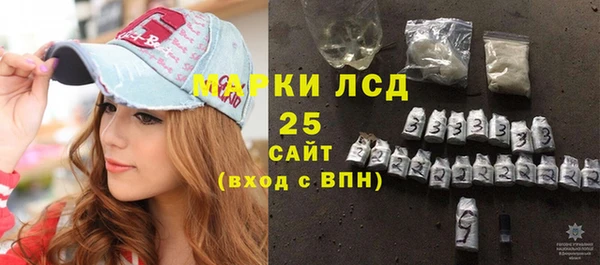 кокаин перу Дмитров