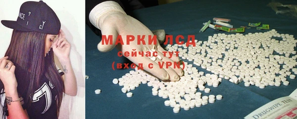 прущая мука Дмитриев