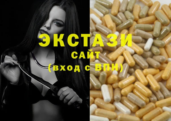 прущая мука Дмитриев