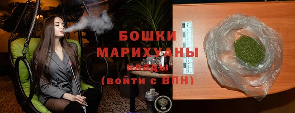 меф Дмитровск
