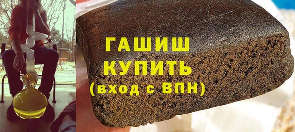 меф Дмитровск