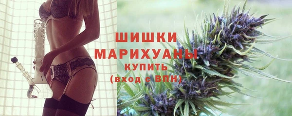 кокаин перу Дмитров