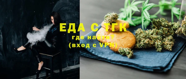 кокаин перу Дмитров